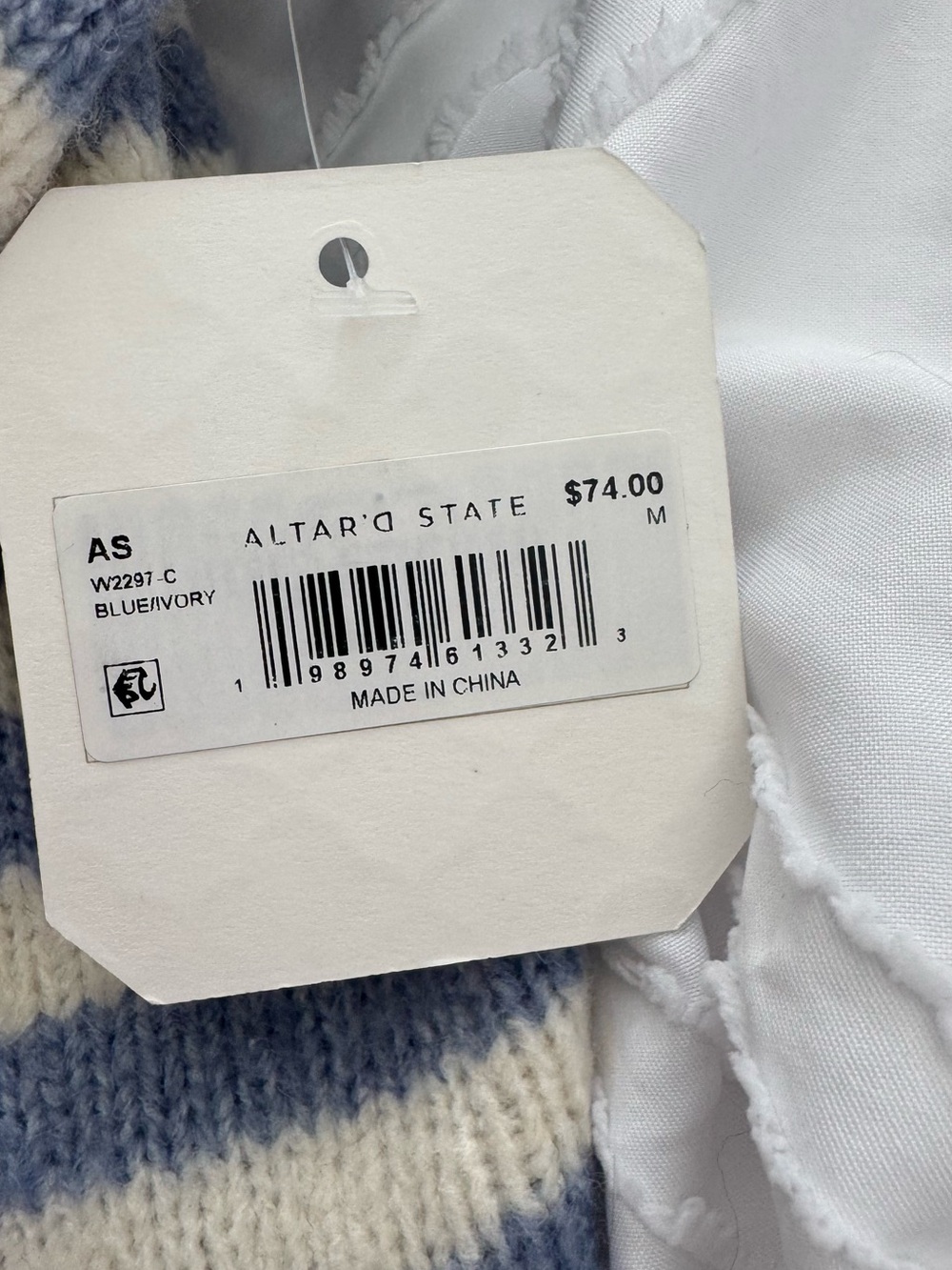 Altar'd State Blue and Cream Striped Button-Front Cardigan - Picture 2 of 2